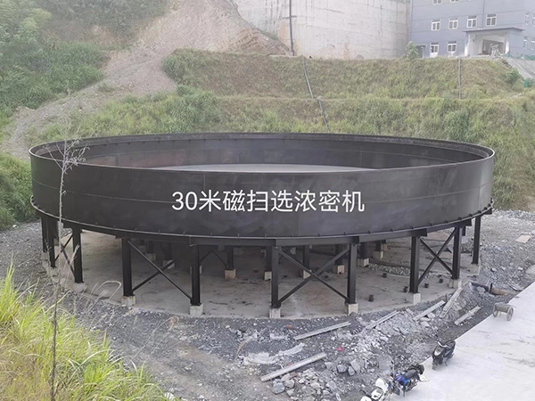 广西高峰-多金属