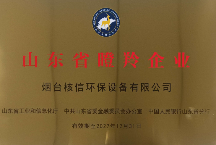 1743128624114901.jpg