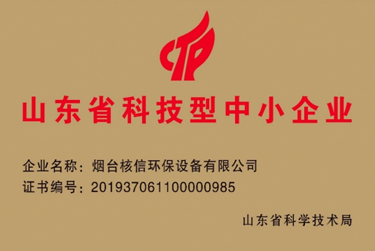 1743128624122753.jpg