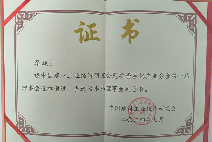 1743128624194767.jpg