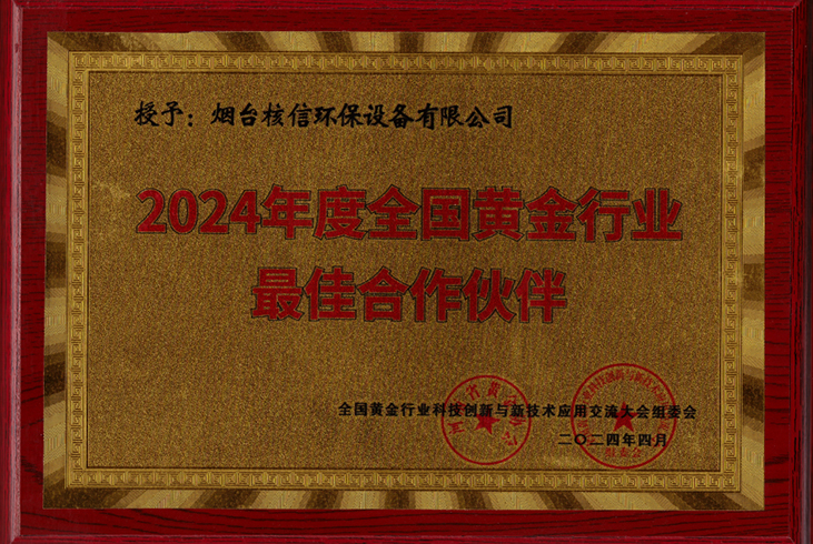 1743128624418136.jpg