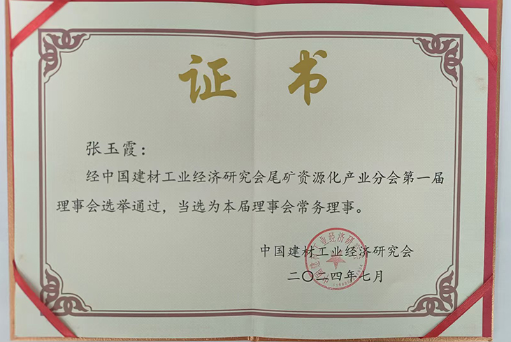 1743128625135478.jpg