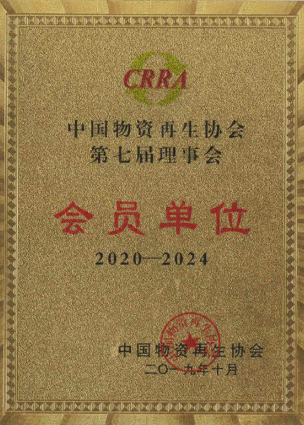 1743128763169609.jpg